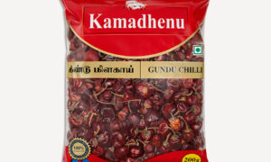 Kamadhenu Gundu Chilly
